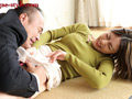 上司と部下の妻14 卯水咲流