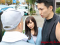生意気だから○してやった ○引に濡らされた妻 逢見リカ