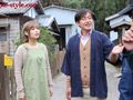 夫婦人質事件 紺野ひかる