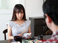投稿実話 事件に巻き込まれた妻2