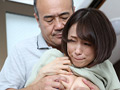 新・償い6 身も心も捧げた妻 長瀬麻美