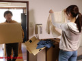 投稿実話 妻をはじめてねとらせた。 明日美かんな