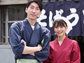 投稿実話 妻がまわされた18 東條なつ