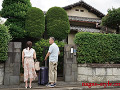 寝取られの館4 ～ダッチワイフにされた妻～ 本田瞳