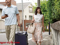 寝取られの館4 ～ダッチワイフにされた妻～ 本田瞳