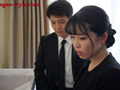 愛してるあなたへ。本当は・・ 杉崎みさき