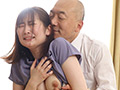 上司と部下の妻20 末広純
