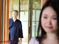 義父と嫁 夏の秘め事4 中条りの