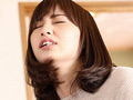 借金夫婦 妻を他人に抱かせました。6 本田瞳