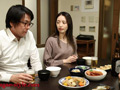 上司と部下の妻23 美咲かんな