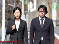 新・償い10 妻は被○者の元へ‥ 永野愛華