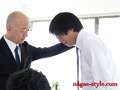 上司と部下の妻24 美丘さとみ