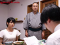 いやらしすぎる嫁の肉体4 天晴乃愛