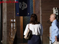 寝取られの館11 ダッチワイフにされた妻 幾野まち