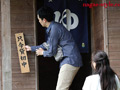 寝取られの館14 ～ダッチワイフにされた妻～ 雨村梨花