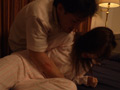 新・侵入者 加賀美さら