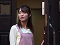 若妻がホームレスに無理やり●●れた日々…東條なつ