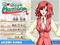 ちょこラブ vol.1