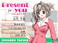 ちょこラブ vol.1