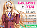 ちょこラブ vol.2