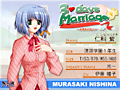 ちょこラブ vol.4