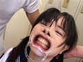 体罰学園