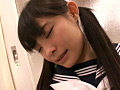 変態飼育されて体罰される少女 初芽里奈