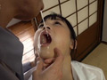 感じる汁○ 山井すず