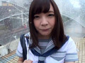 学校の部活にSM部があったから入ってみた 一条みお