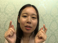 接吻’唾’天使 塚田詩織