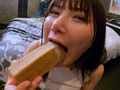 女優ハメ撮り 有加里ののか