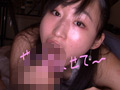 見た目は清純だが実はヤリマンビッチ！女子大生ひまり