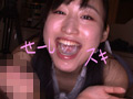 見た目は清純だが実はヤリマンビッチ！女子大生ひまり