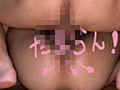 性欲強すぎるムッチムチ尻の18才！ハーフのくるみ＃2