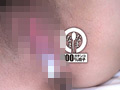 埼玉のOLに真正中出し5発 ゆい