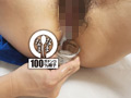 30ml 24時間本物ザーメン膣奥発射チャレンジ