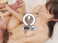 はじめての真正中出しNTR わか菜（妻）
