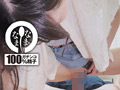 汁男優ガチ勃起の痴女お姉さん 子宮に本物ザーメン13発