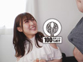 小声なお嬢さマ○コに10発 真正中出し撮影 高城なぎさ