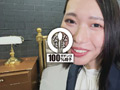 美人モデルを初真正中出し撮影 三池小春