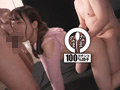 新人モデル容赦なきザーメン注入 生田優梨