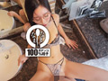 大量ザーメン注入ドキュメント 城山若菜