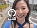 奇跡の52才真正中出し解禁 月野ゆりね