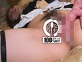 神対応アイドル膣に11発 福田もも