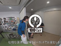 ノーカットなまなまクリニック 加藤ツバキ