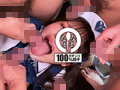 元タレントの子宮に13発 佐藤愛瑠