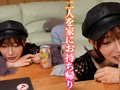 BARで2人組女子に絡まれて交互に求められた話