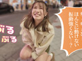 賞金目指してDokiDoki AUTO街っくリモバイデート まち