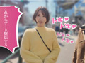 賞金目指してDokiDoki AUTO街っくリモバイデート 2