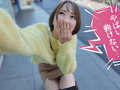 賞金目指してDokiDoki AUTO街っくリモバイデート 2